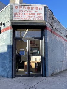Don's Auto Repair