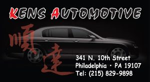 Kens Automotive