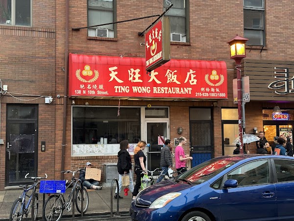 Ting Wong