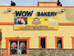 WOW Que Rico